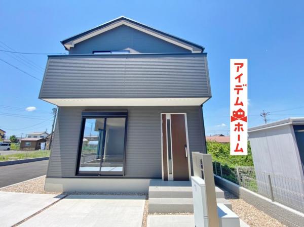 新築一戸建て 西尾市下矢田町観音前 名鉄西尾線福地駅 2490万円