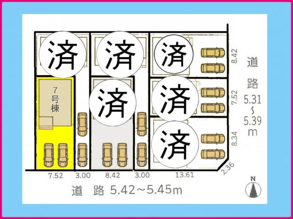 新築一戸建て 名古屋市中川区下之一色町字宮分 近鉄名古屋線伏屋駅 3190万円