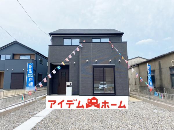新築一戸建て 常滑市原松町2丁目 名鉄常滑線常滑駅 3090万円