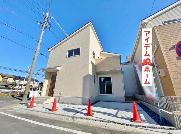 新築一戸建て 知立市南陽1丁目 名鉄名古屋本線牛田駅 4290万円