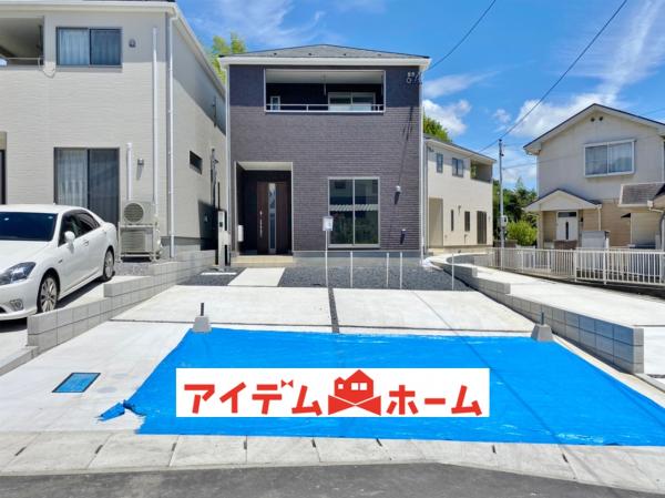 新築一戸建て 半田市有脇町15丁目 JR武豊線東浦駅 2390万円