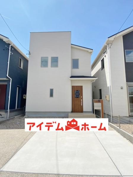 新築一戸建て 半田市花田町2丁目 JR武豊線亀崎駅 3480万円