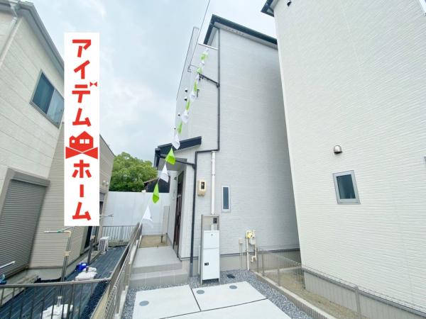 新築一戸建て 名古屋市北区成願寺2丁目904 名鉄小牧線上飯田駅 3880万円