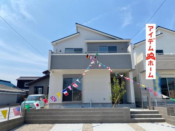 新築一戸建て 碧南市西浜町3丁目 名鉄三河線碧南駅 2980万円