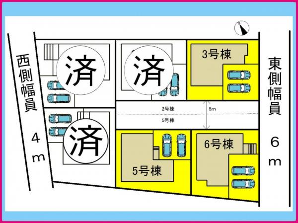 新築一戸建て 津島市江西町4丁目 名鉄尾西線日比野駅 2980万円