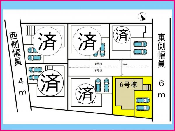 新築一戸建て 津島市江西町4丁目 名鉄尾西線日比野駅 3080万円