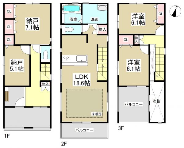 新築一戸建て 名古屋市守山区菱池町1432番の一部 名鉄瀬戸線小幡駅 3480万円