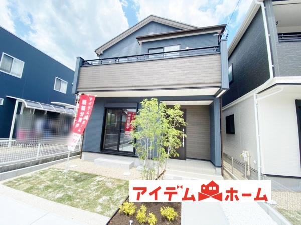 新築一戸建て 犬山市大字犬山字中野9番7 名鉄犬山線犬山口駅 2880万円