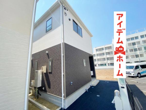 新築一戸建て 春日井市西高山町3丁目6-15 名鉄小牧線春日井駅 2890万円