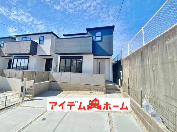 新築一戸建て 大府市東新町6丁目 JR東海道本線(熱海〜米原)共和駅 4398万円