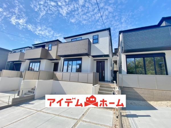 新築一戸建て 大府市東新町6丁目 JR東海道本線(熱海〜米原)共和駅 4298万円