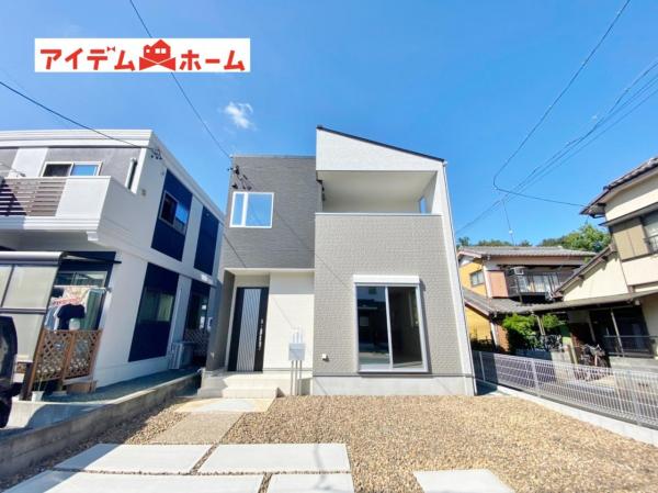 新築一戸建て 磐田市見付 JR東海道本線(熱海〜米原)磐田駅 3280万円