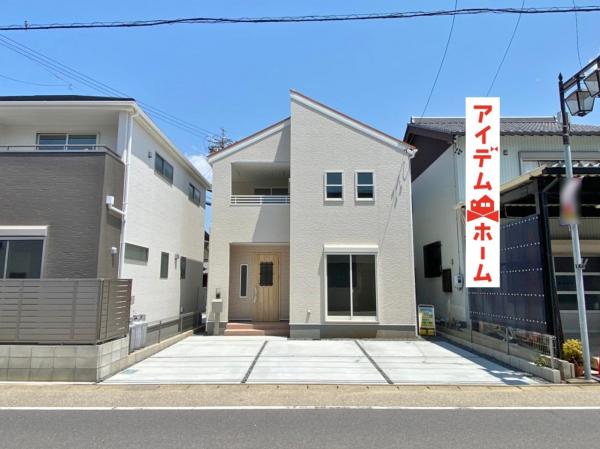 新築一戸建て 碧南市志貴町1丁目 名鉄三河線碧南駅 2880万円