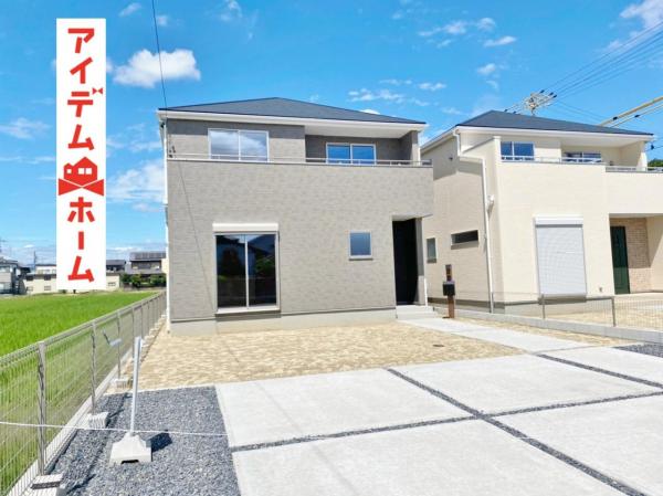 新築一戸建て 羽島市正木町曲利97-1の一部 名鉄竹鼻・羽島線不破一色駅 2580万円