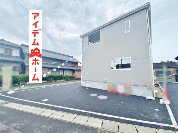新築一戸建て 一宮市西中野字上中野104 名鉄尾西線玉野駅 2290万円