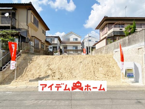 新築一戸建て 名古屋市緑区鳴丘1丁目 名古屋市桜通線神沢駅 3780万円