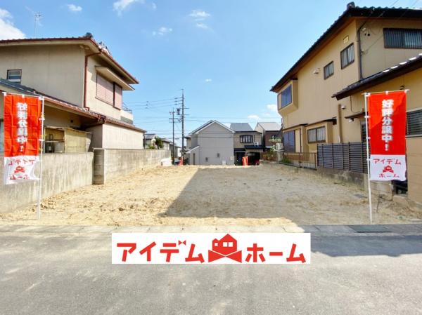 新築一戸建て 名古屋市緑区鳴丘1丁目 名古屋市桜通線神沢駅 3580万円