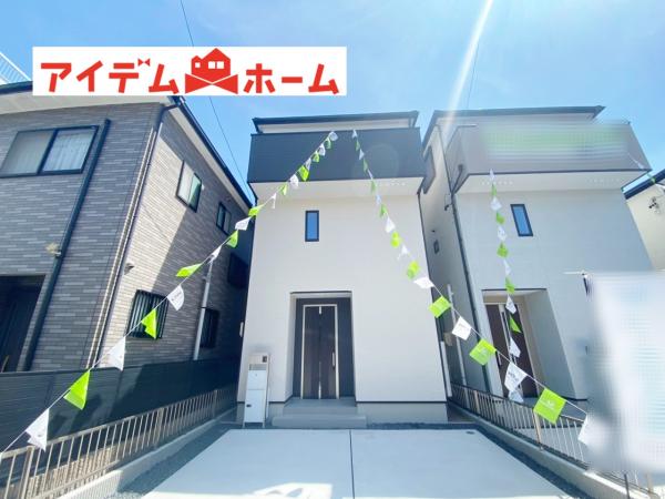 新築一戸建て 名古屋市守山区川西1丁目303番 名古屋市上飯田線上飯田駅 3080万円