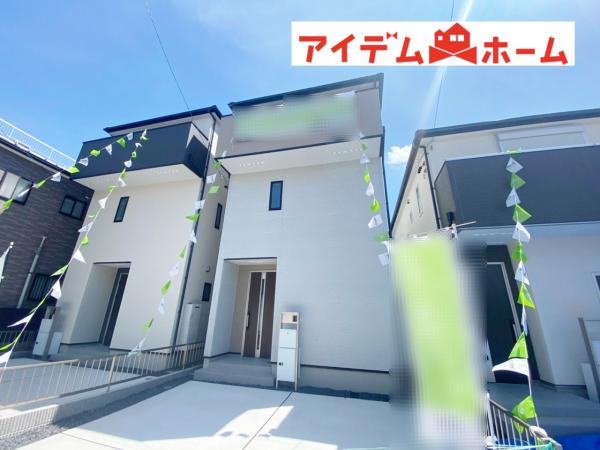 新築一戸建て 名古屋市守山区川西1丁目303番 名古屋市上飯田線上飯田駅 3180万円