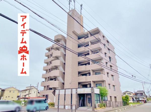 中古マンション 羽島郡岐南町徳田西4丁目 名鉄名古屋本線岐南駅 1549万円