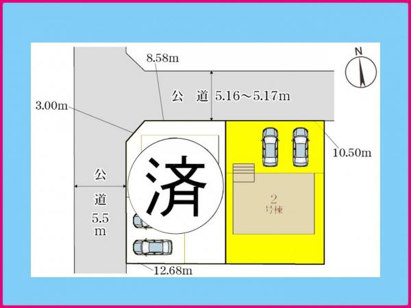 新築一戸建て 津島市唐臼町油田 名鉄尾西線日比野駅 2680万円