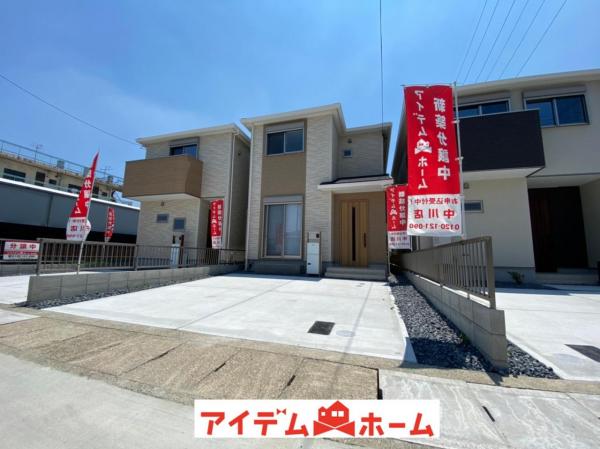 新築一戸建て 名古屋市港区明正2丁目 名古屋臨海高速鉄道名古屋競馬場前駅 3480万円