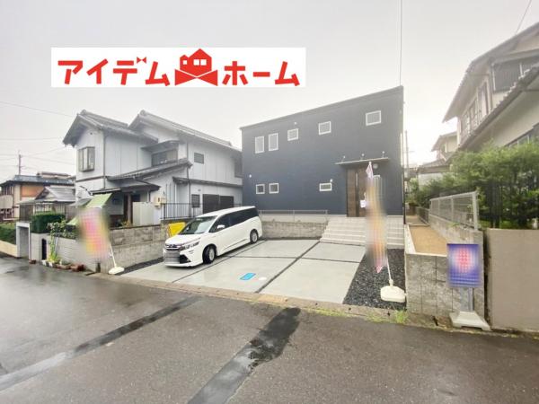 新築一戸建て 可児市緑ケ丘4丁目40 名鉄広見線西可児駅 2380万円
