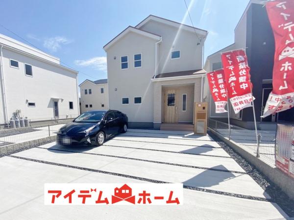 新築一戸建て 丹羽郡大口町奈良子1丁目208 名鉄犬山線布袋駅 2980万円