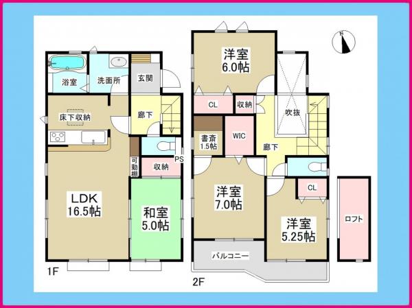 新築一戸建て 名古屋市港区本宮町1丁目13番 名古屋市名港線東海通駅 3680万円