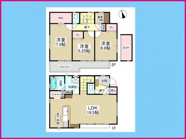 新築一戸建て 名古屋市港区本宮町1丁目13番 名古屋市名港線東海通駅 3280万円