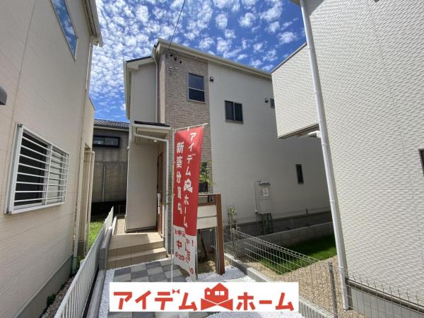 新築一戸建て 名古屋市港区本宮町1丁目13番 名古屋市名港線東海通駅 2980万円