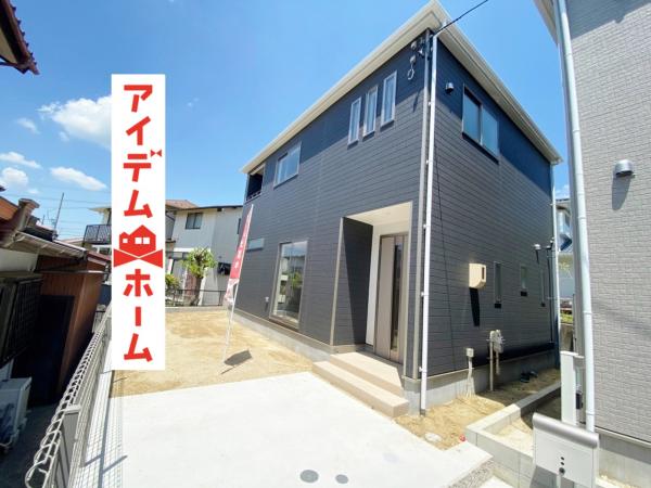 新築一戸建て 春日井市押沢台3丁目14番14の一部 JR中央本線高蔵寺駅 2590万円
