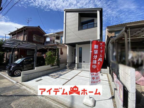 新築一戸建て 名古屋市中川区助光1丁目 近鉄名古屋線伏屋駅 3580万円