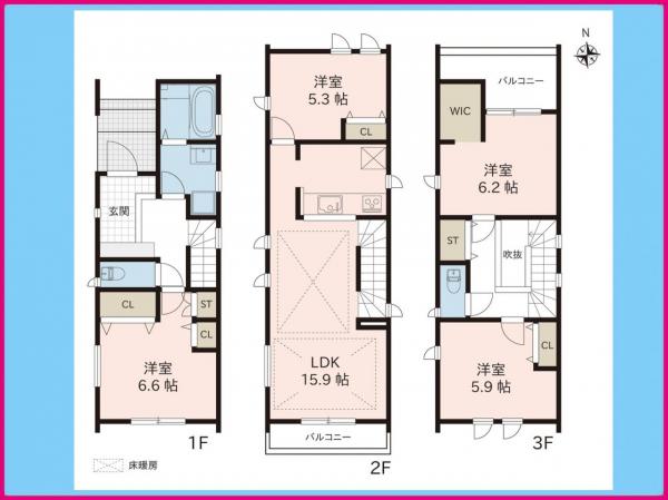 新築一戸建て 名古屋市中村区押木田町1丁目 名古屋市東山線中村公園駅 4498万円