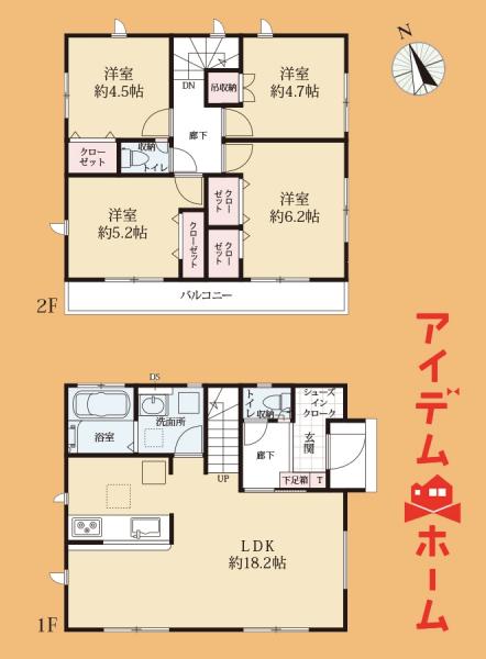 新築一戸建て 磐田市福田 JR東海道本線(熱海〜米原)磐田駅 1990万円