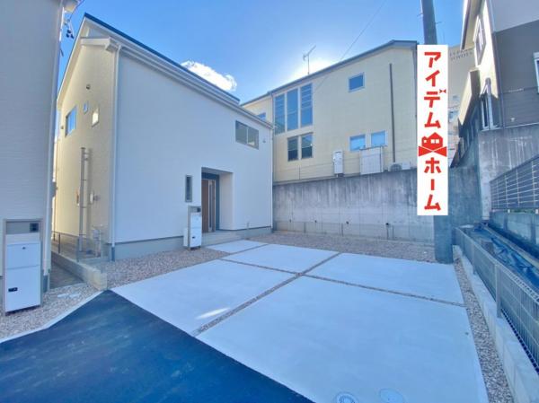新築一戸建て 豊田市土橋町5丁目 名鉄三河線土橋駅 4590万円