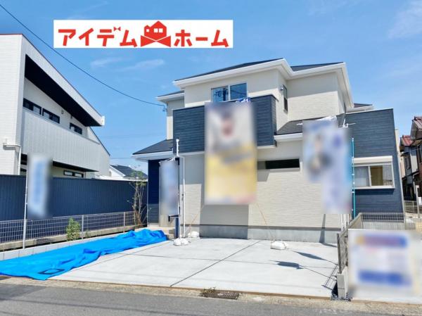 新築一戸建て あま市七宝町鷹居1丁目60 関西本線蟹江駅 2830万円