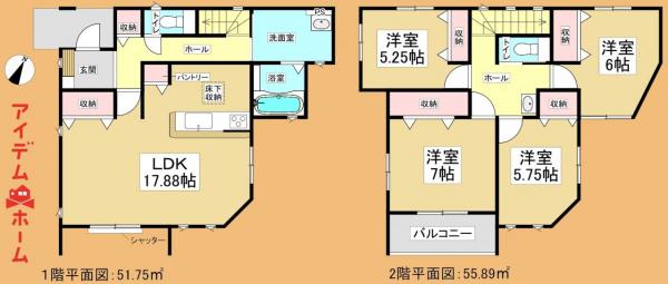 新築一戸建て 浜松市浜北区中条 遠州鉄道遠州小松駅 2940万円