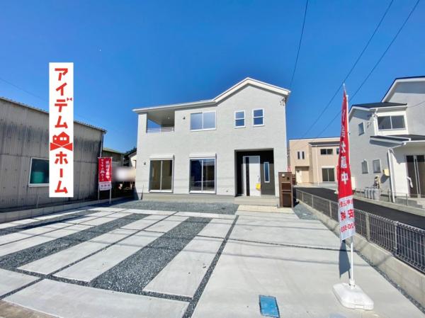 新築一戸建て 碧南市日進町1丁目 名鉄三河線碧南中央駅 3580万円