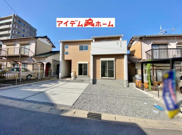 新築一戸建て 豊田市新生町1丁目 愛知環状鉄道新上挙母駅 3780万円