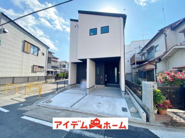 新築一戸建て 名古屋市港区正徳町1丁目 名古屋臨海高速鉄道中島駅 3180万円