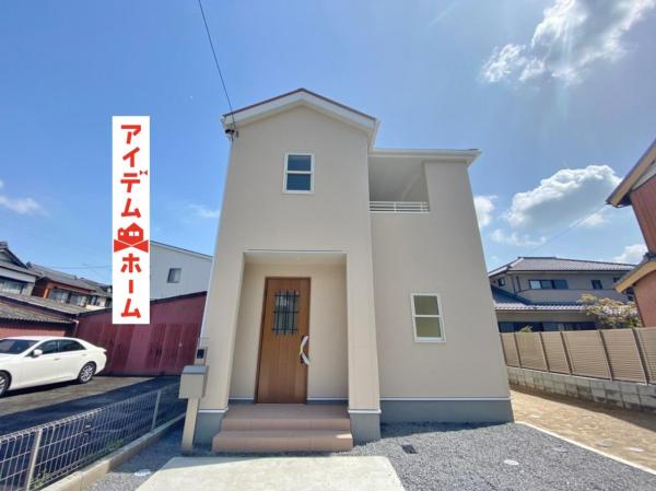新築一戸建て 碧南市日進町1丁目 名鉄三河線碧南中央駅 2880万円