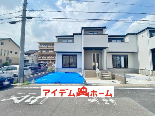 新築一戸建て 大府市大東町1丁目658 JR東海道本線(熱海〜米原)大府駅 4490万円