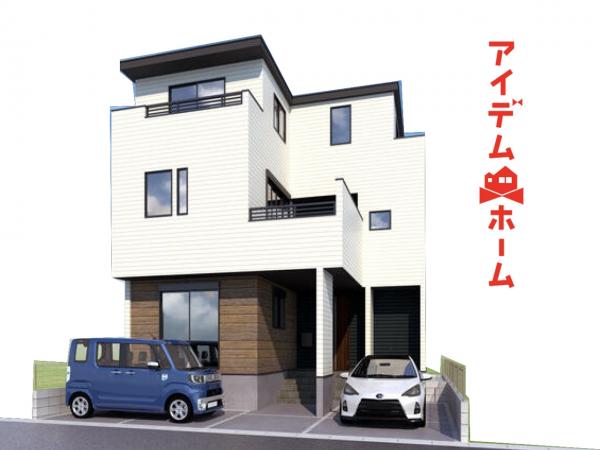 新築一戸建て 春日井市勝川町4丁目 JR中央本線勝川駅 4490万円