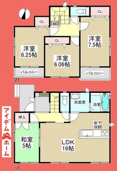 新築一戸建て 名古屋市守山区桔梗平2丁目708番 JR中央本線春日井駅 3390万円