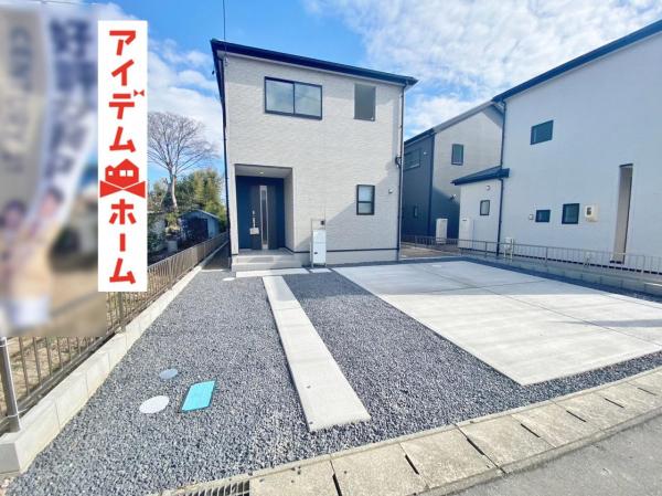 新築一戸建て 稲沢市祖父江町二俣上瀬古 名鉄尾西線森上駅 2580万円