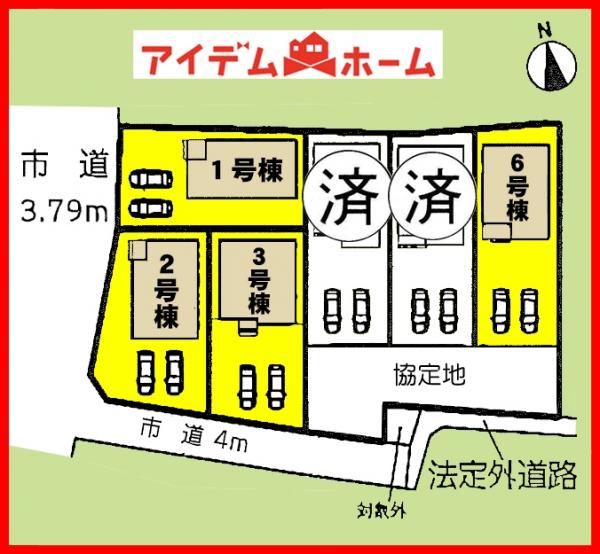 新築一戸建て 稲沢市祖父江町二俣上瀬古 名鉄尾西線森上駅 2780万円