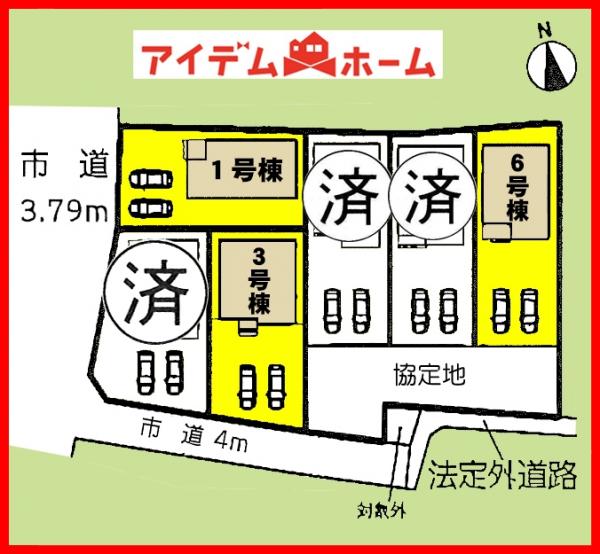 新築一戸建て 稲沢市祖父江町二俣上瀬古 名鉄尾西線森上駅 2680万円