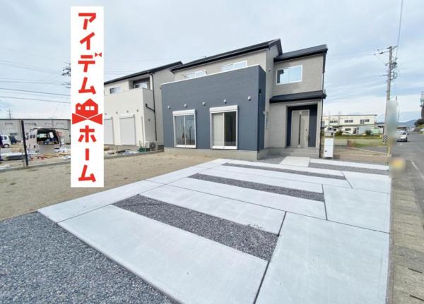 新築一戸建て 羽島郡笠松町米野 名鉄各務原線新那加駅 2590万円