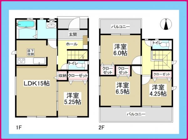 新築一戸建て 名古屋市中川区東起町4丁目 名古屋臨海高速鉄道中島駅 3798万円